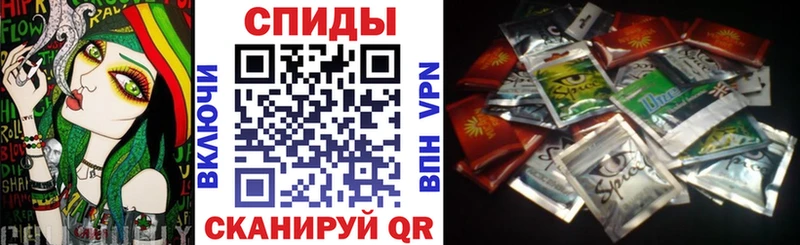 Бутират буратино  Новая Усмань 