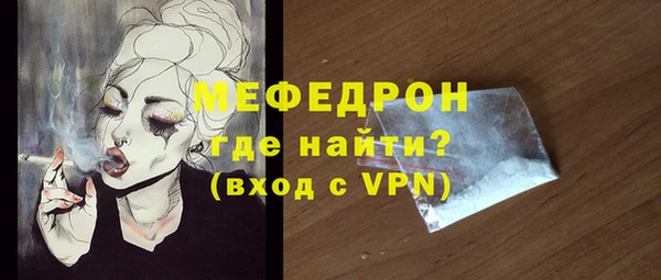 a pvp Коряжма