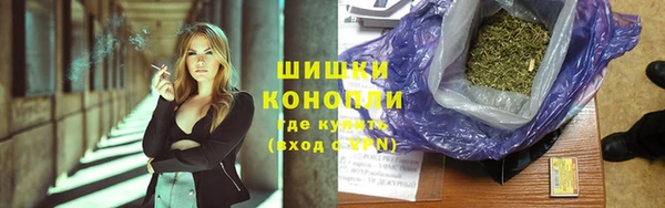 марки nbome Корсаков