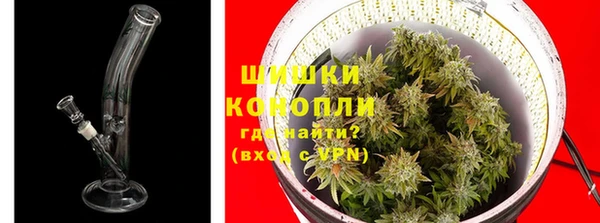 дистиллят марихуана Костерёво