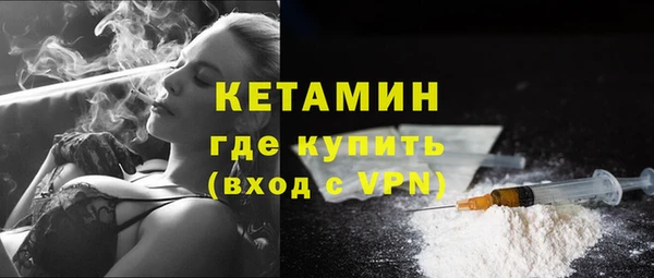 марки nbome Корсаков