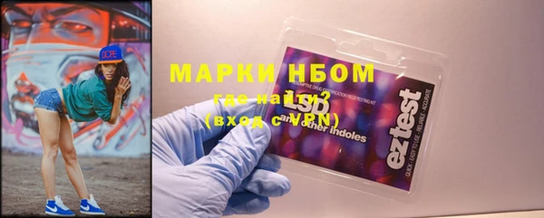 дистиллят марихуана Костерёво