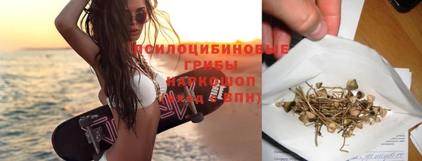 марки nbome Корсаков