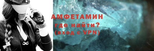 дистиллят марихуана Костерёво