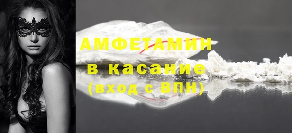 марки nbome Корсаков