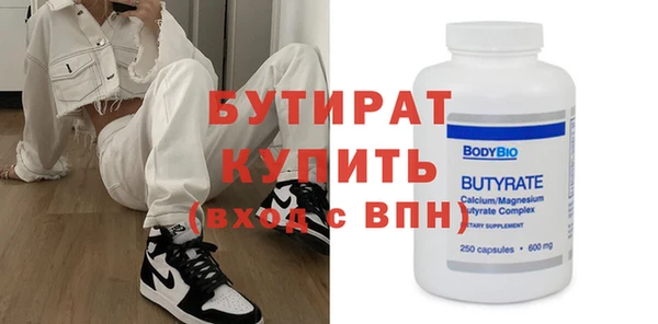 дистиллят марихуана Костерёво