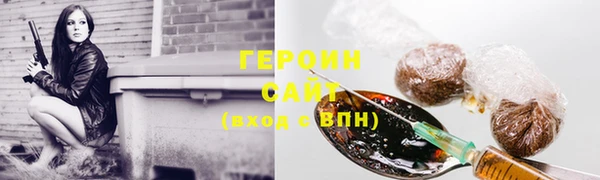 прущая мука Киров
