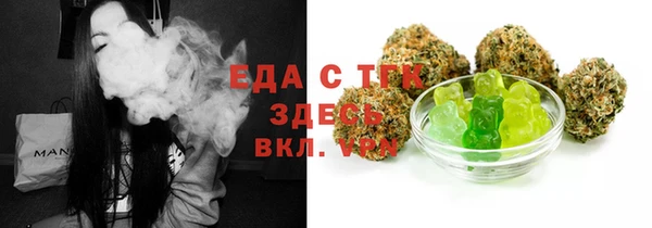 дистиллят марихуана Костерёво