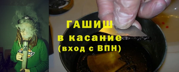 дистиллят марихуана Костерёво
