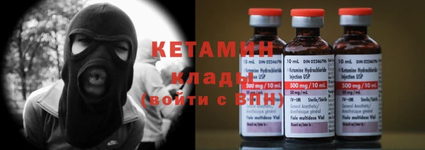 ГАЛЛЮЦИНОГЕННЫЕ ГРИБЫ Абдулино