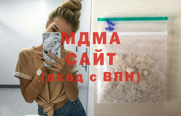 дистиллят марихуана Костерёво