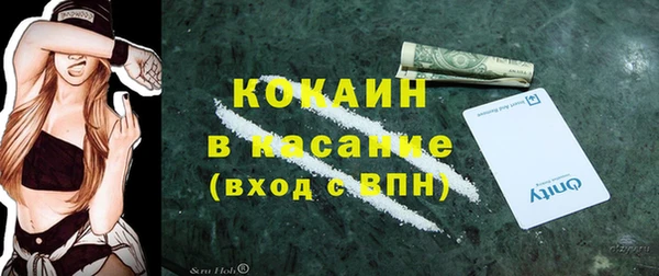 марки nbome Корсаков