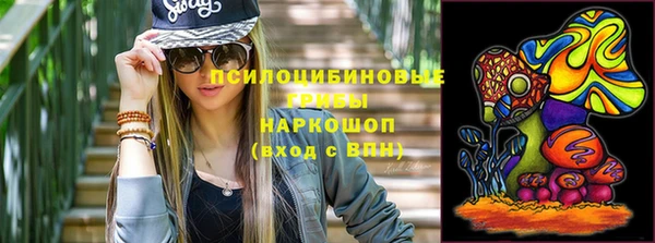 мефедрон Абинск