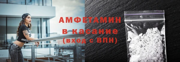 дистиллят марихуана Костерёво