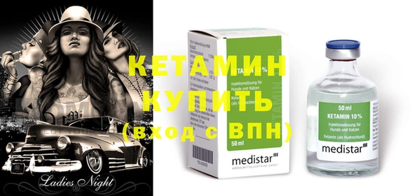 марки nbome Корсаков