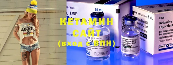 марки nbome Корсаков