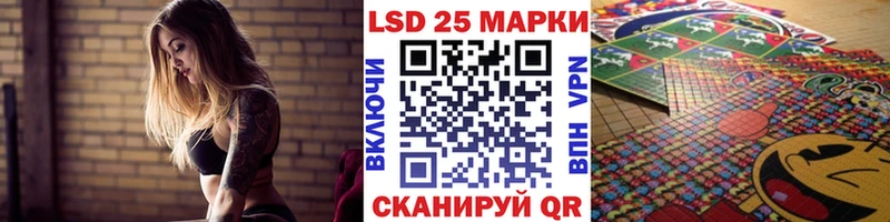 закладка  Новая Усмань  Наркотические марки 1,5мг 